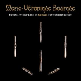 lanEn Single release